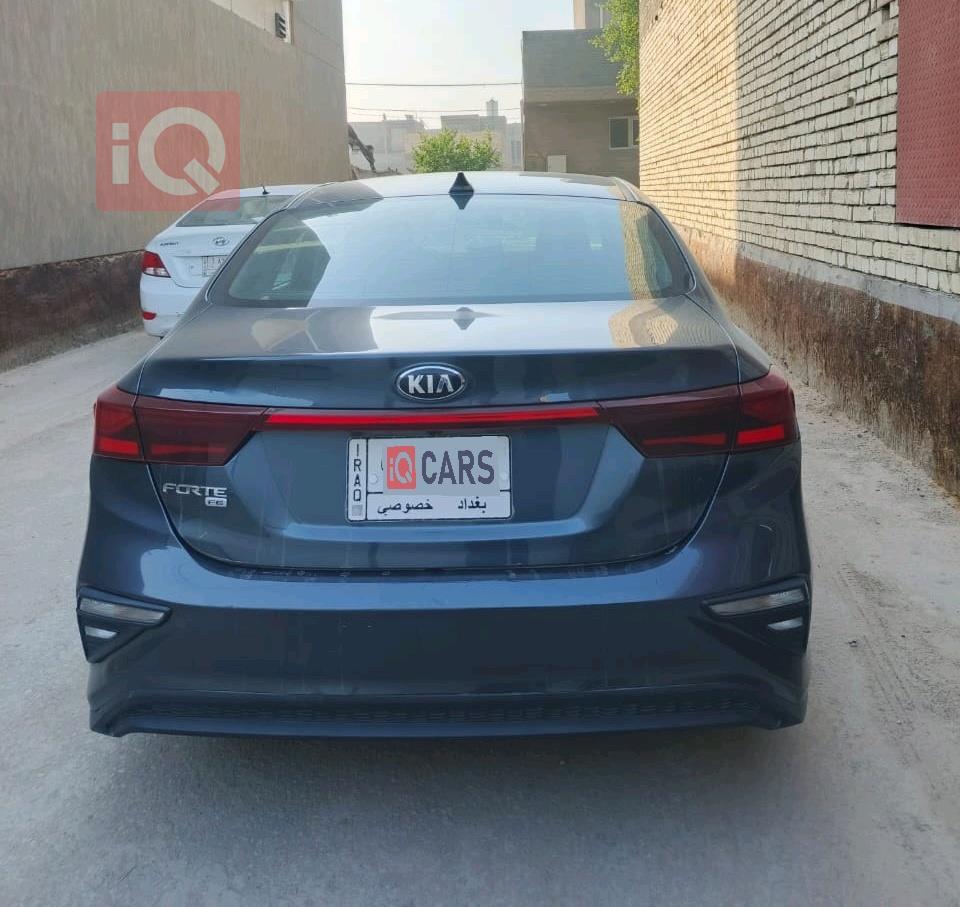 Kia Forte